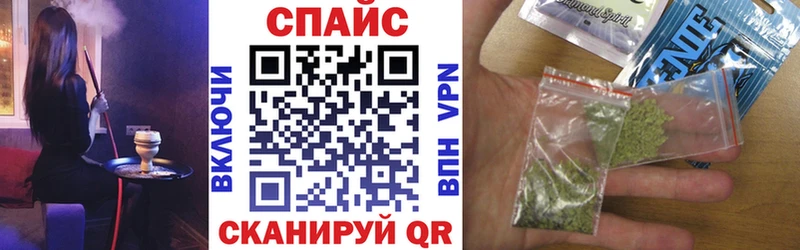 Бутират вода  Кизляр 