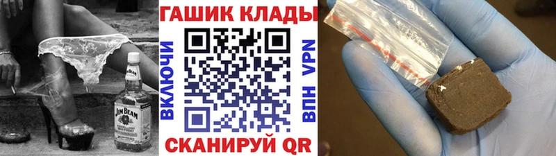 Гашиш VHQ Кизляр