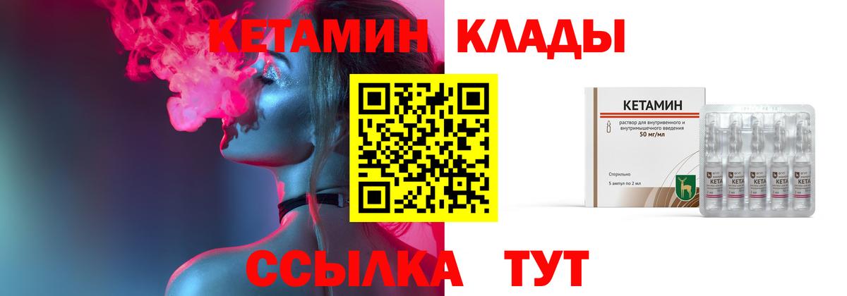МАРИХУАНА Кизляр