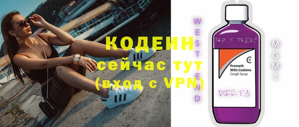 кокаин Нея