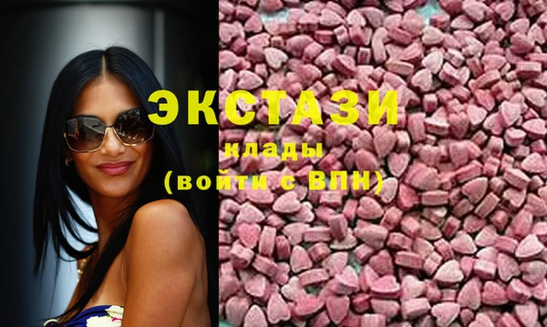 дживик Новозыбков