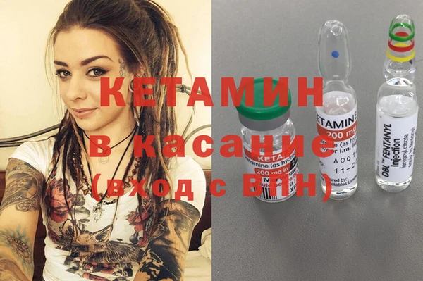 гашиш Жердевка