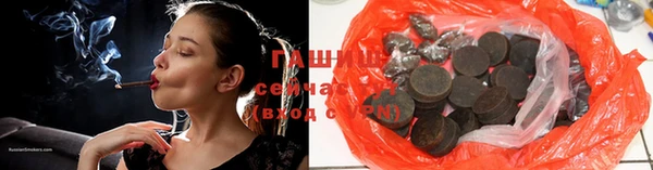 дживик Новозыбков