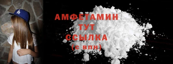спиды Железногорск-Илимский
