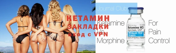 кокаин Нея