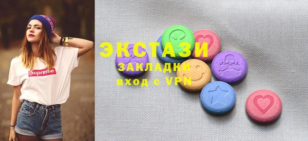 кокаин Нея