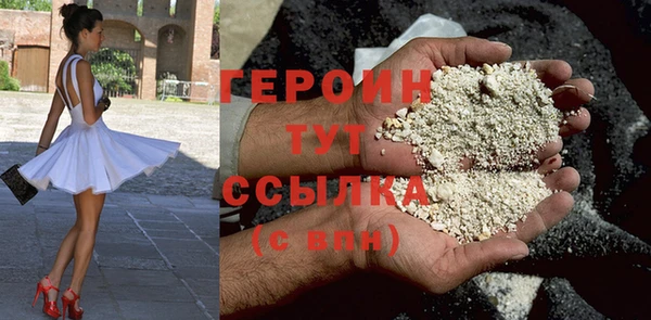 кокаин Нея