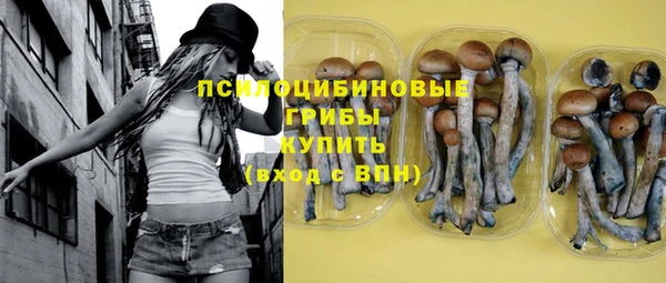кокаин Нея