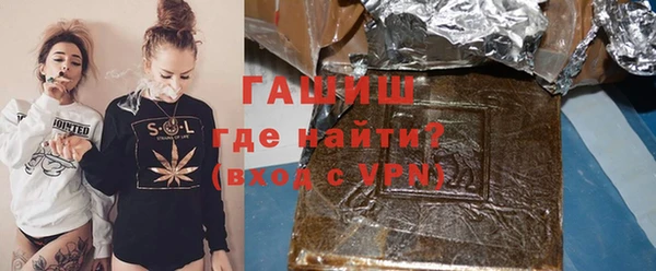 дживик Новозыбков