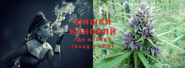 MESCALINE Дмитров