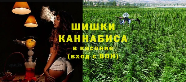 MESCALINE Дмитров