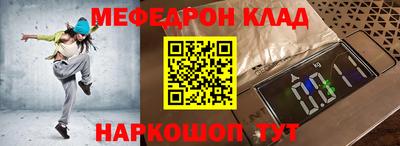 мдпв Комсомольск-на-Амуре