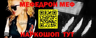 герыч Волгодонск