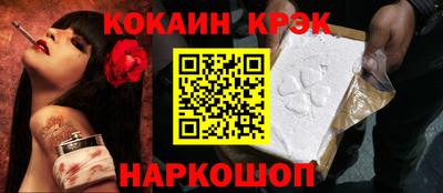 герыч Волгодонск