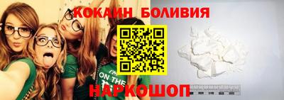 эйфоретик Волжск