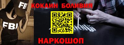 амф Волжский