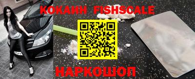 амф Волжский