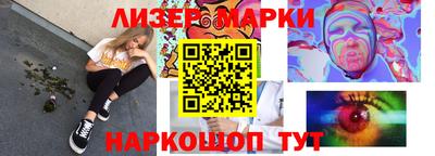 герыч Волгодонск