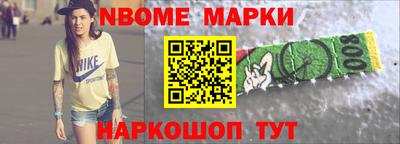 амф Волжский