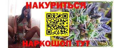 эйфоретик Волжск