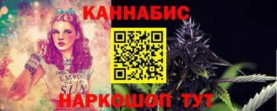 амф Волжский