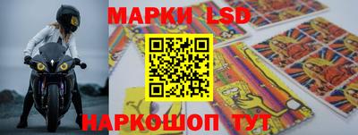 не бодяженный Конаково