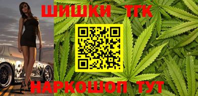 амф Волжский