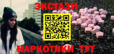 амф Волжский