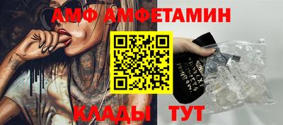 хмурый Коммунар