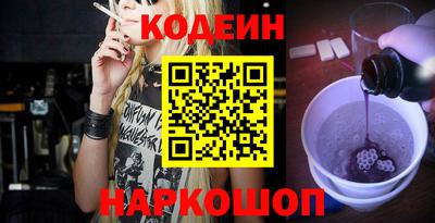 амф Волжский