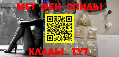амф Волжский
