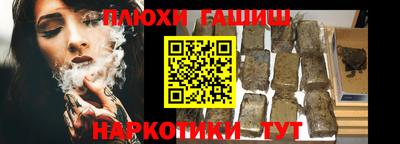 амф Волжский
