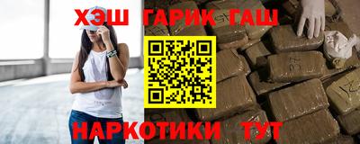 амф Волжский