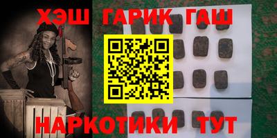 амф Волжский