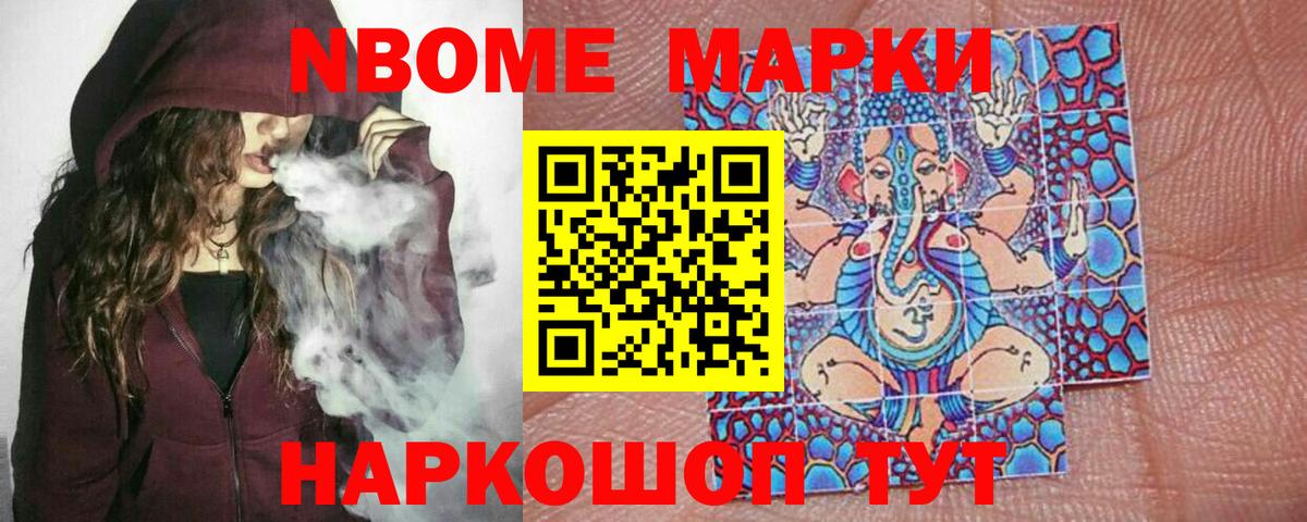 Кизляр  LSD-25 экстази кислота  LSD-25 экстази кислота  Вход с VPN 