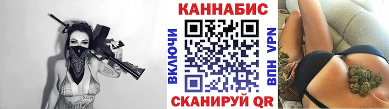 Канабис LSD WEED  Кизляр 